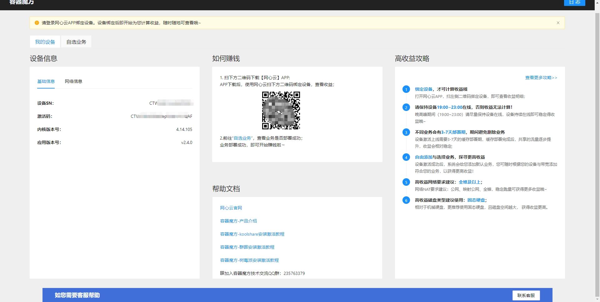 notion image