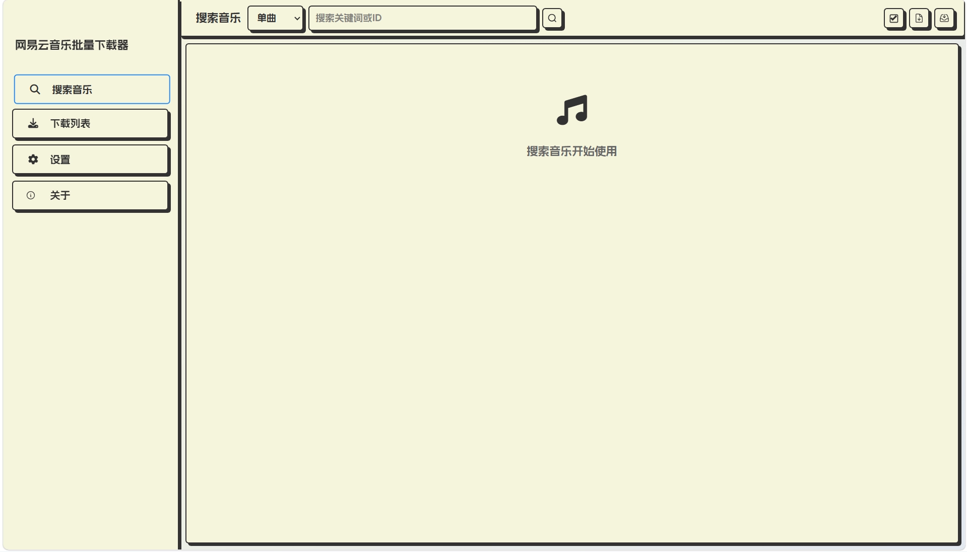 notion image