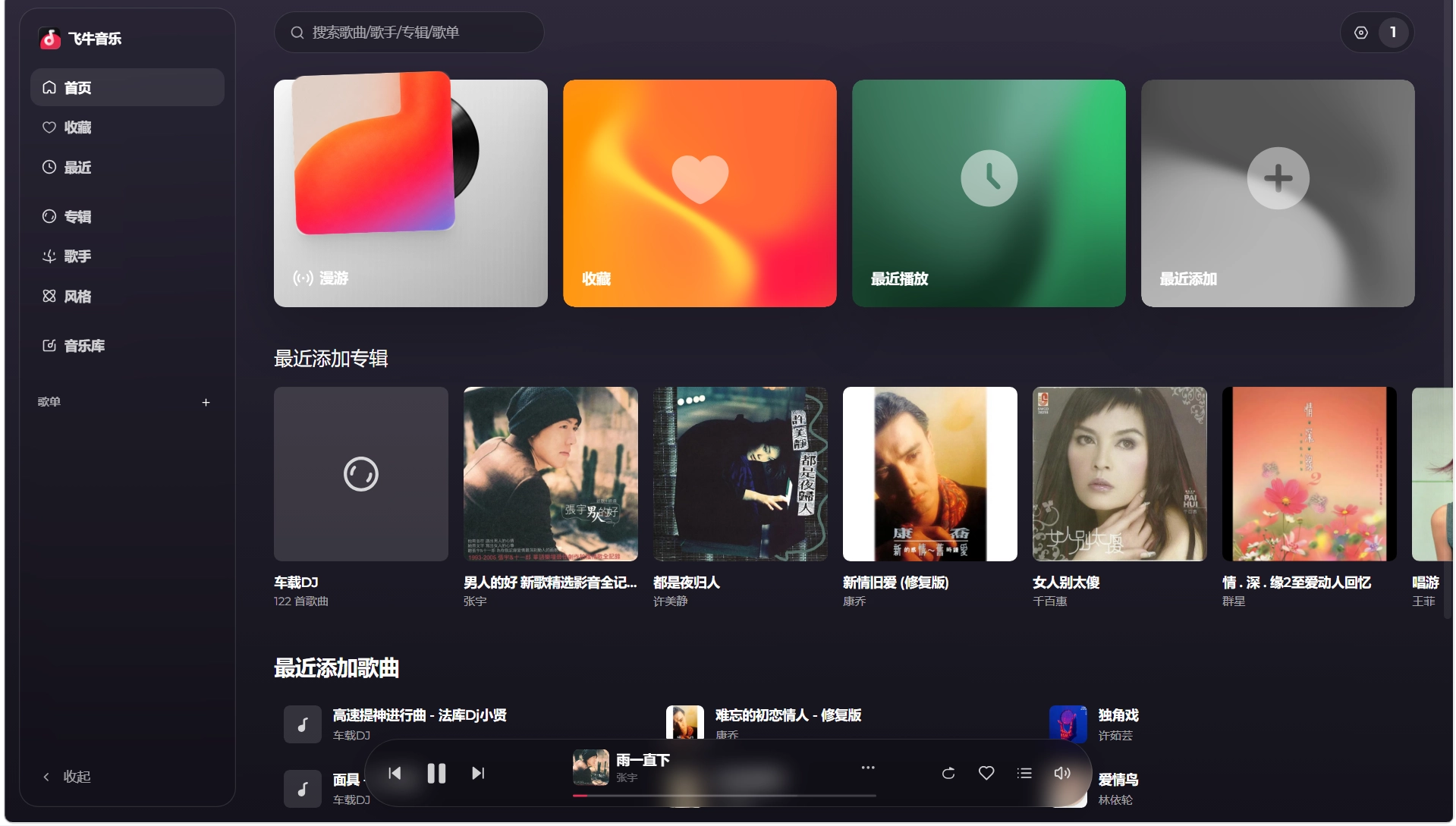 notion image