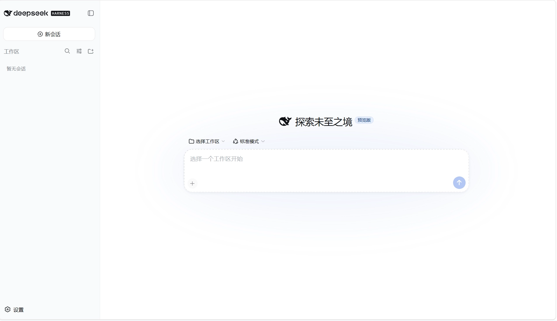 Lazy loaded image