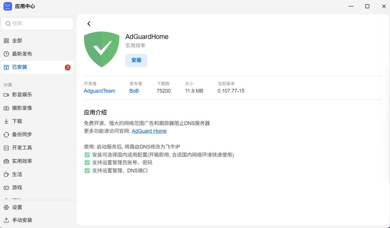 notion image